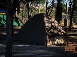 Camping SOSUNC (Serv. Obra Social  Universidad Nacional Comahue)	